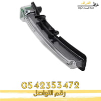 كشاف تورس 2010-2012