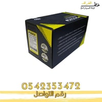 سوتش نور جمس يوكن 2007-2014