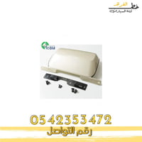 غطاء هوك شفرولية تاهو 2007-2014