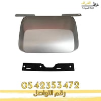 غطاء هوك جمس يوكن 2007-2014