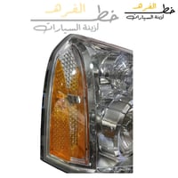 شمعه جمس دينالي 2007-2014