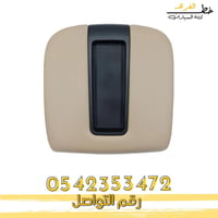 تكاية جمس يوكن 2007-2014