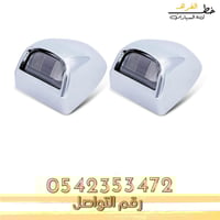 قاعدة لمبة اللوحة جمس سيرا 2007-2013