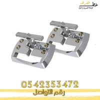 شنكار حوض جمس