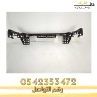 حشوة صدام امامي اكسبديشن 2007-2014