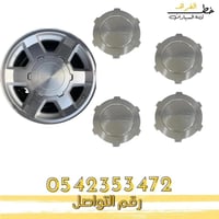 غطاء جنط جمس سييرا 2000-2006