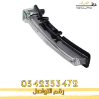 كشاف تورس 2010-2012