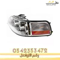 شمعة نور لينكون تاون كار 2003-2011