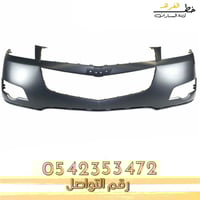 صدام امامي فوق ترافرس 2009-2012