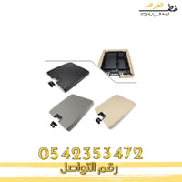 تكاية جمس يوكن 2007-2014