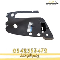 ربلة عازل صدام لنكون تاون كار 2003-2011