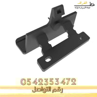 قفل تكاية يوكن 2007-2013