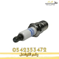 بواجي جمس 2000-2014