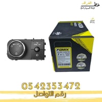 سوتش نور سييرا 2007-2013