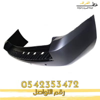 صدام خلفي جمس يوكن2007-2014