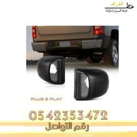 قاعدة لمبة اللوحة جمس سيرا 2000-2006 قطع الغيار لل...