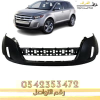 صدام امامي فورد ايدج 2011-2014