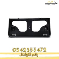 قاعدة لوحة تورس 2013-2019