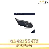 مراية باب اكسبلور 2016-2018 - يمين جهة الراكب