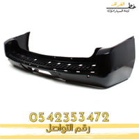 صدام خلفي تاهو 2007-2014