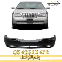 صدام امامي لينكون تاون كار 2003-2011