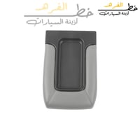 تكاية رصاصي شفروليه تاهو 2000-2006