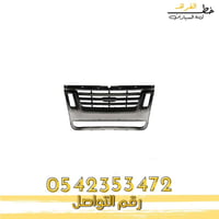 شبك اكسبلور 2006-2010