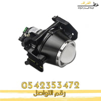 كشاف فورد ايدج 2001-2010