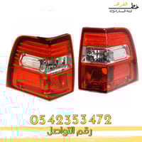 اسطب خلفي فورد اكسبديشن 2007-2014