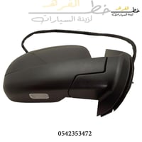 مراية باب جمس يوكن نقط 2007-2014