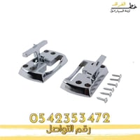 شنكار حوض جمس