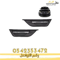 كشاف تورس 2013-2019 كامل