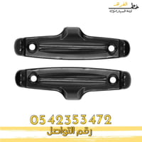 شنكار حوض سلفرادو 2007-2013