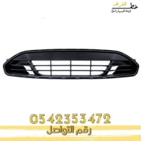 شبك صدام فورد تورس 2010-2012