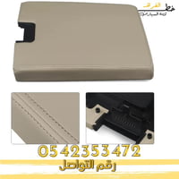 تكاية جمس يوكن 2007-2014