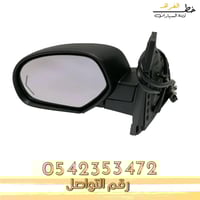 مراية جمس سييرا سهم