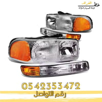 بكج شمعة جمس سييرا 2000-2006