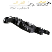 عظمة صدام فورد امامي فيوجن