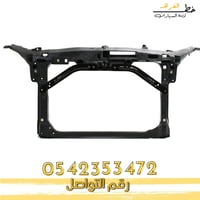 واجهه داخليه فيوجن