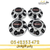 اغطية جنوط جمس يوكن 1993-1999