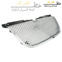 شبك جمس دينالي 2007-2014