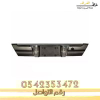 اسطب عاكس خلفي جراند ماركيز 2006-2011