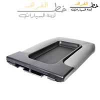 تكاية رصاصي شفروليه تاهو 2000-2006