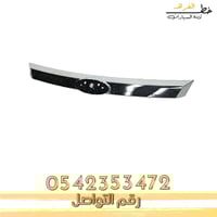 شبك فيوجن وسطي رقم 2