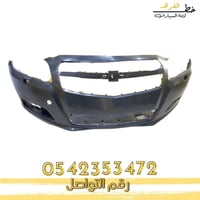 صدام امامي بفتحة رشاش ماليبو 2013-2015