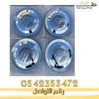 غطاء جنط 17 ليمتيد جراند ماركيز 2006-2011