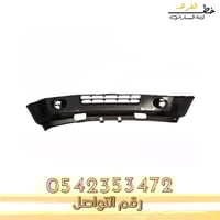 صدام امامي اكسبديشن 2007-2014