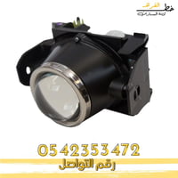 كشاف فورد ايدج 2001-2010