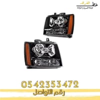 شمعة نور شفرولية تاهو 2007-2014