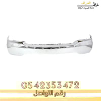 صدام امامي جمس يوكن 2000-2006